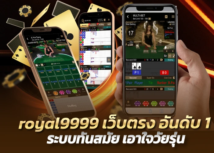 SAWAN888 สุดยอดเว็บสล็อต ที่สุดของโลก โอนไวจ่ายทันที